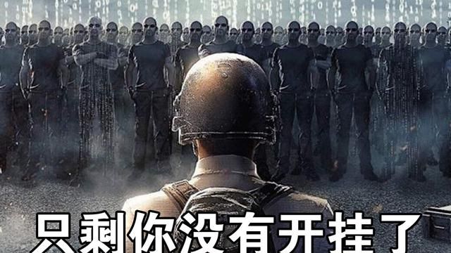 吃鸡辅助_贵州捉鸡麻将辅助_闪电鸡代收鸡辅助