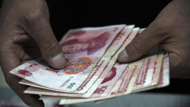 缙云民间借钱 新浪网