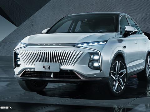 荣威鲸整车图首次曝光，将于上海车展全球首发亮相