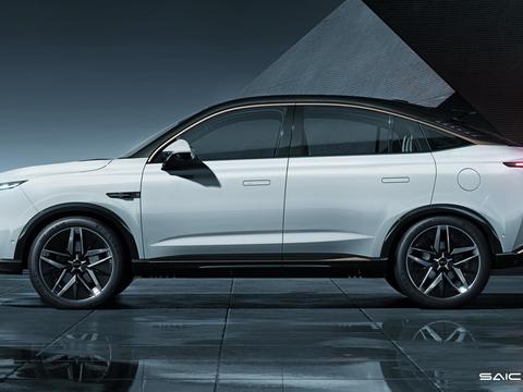 设计前卫、细节精致 荣威鲸官图发布