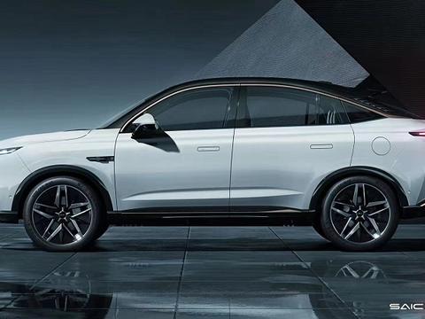 采用“律动唤醒”设计 上汽荣威鲸官图发布 将于4月19日正式亮相