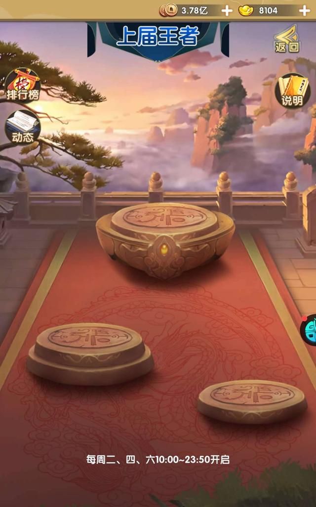 BT��Ѫ����˽��ƽ������淨����