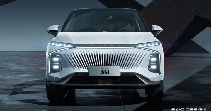 荣威全新SUV“鲸”官图曝光 将于上海车展首发