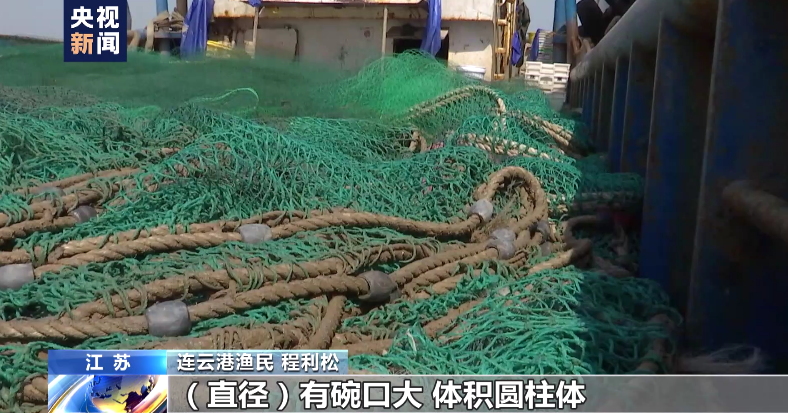 曝光!江苏等多地渔民捞到境外间谍装置休闲区蓝鸢梦想 - Www.slyday.coM 曝光!江苏等多地渔民捞到境外间谍装置休闲区蓝鸢梦想 - Www.slyday.coM