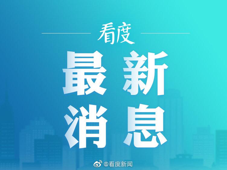 上海房地产招聘_上海弘益房地产经纪事务所招聘信息 公司前景 规模 待遇怎么样(4)