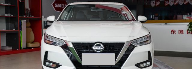 新轩逸2021款悦享版,2021高尔夫 14代轩逸2021款悦享版功能介绍?-新浪汽车