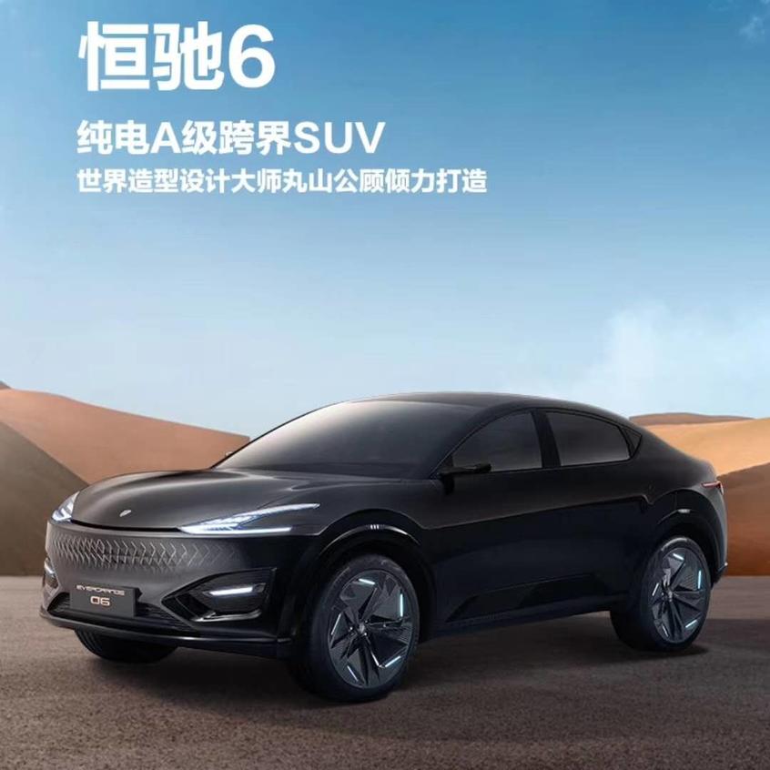 上海车展展位图解 重磅新品已蓄势待发