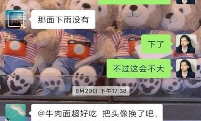 和母亲高情商聊天,与母亲的高情商对话：沟通的艺术，母爱的智慧