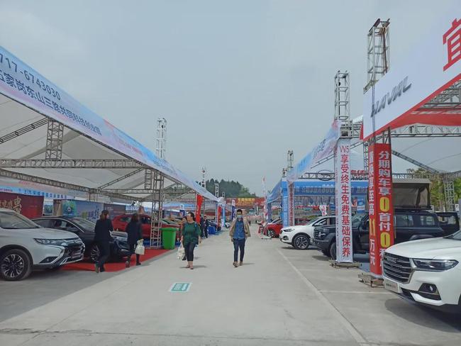 宜昌华坤-三峡广电春季车展火热进行中