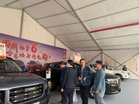 哈弗汽车-阜阳广播电视台第25届春季车展