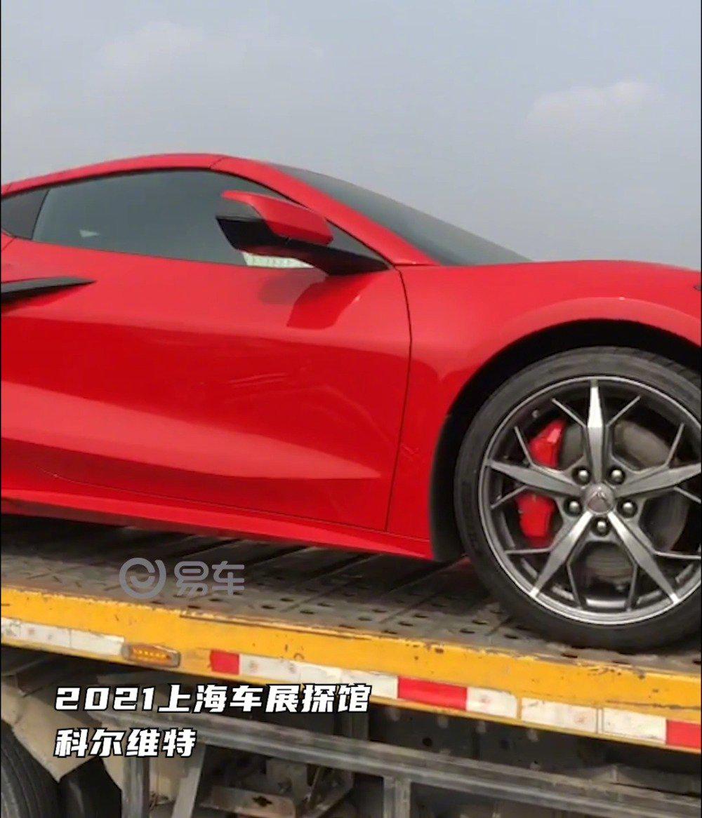 2021上海车展探馆：科尔维特