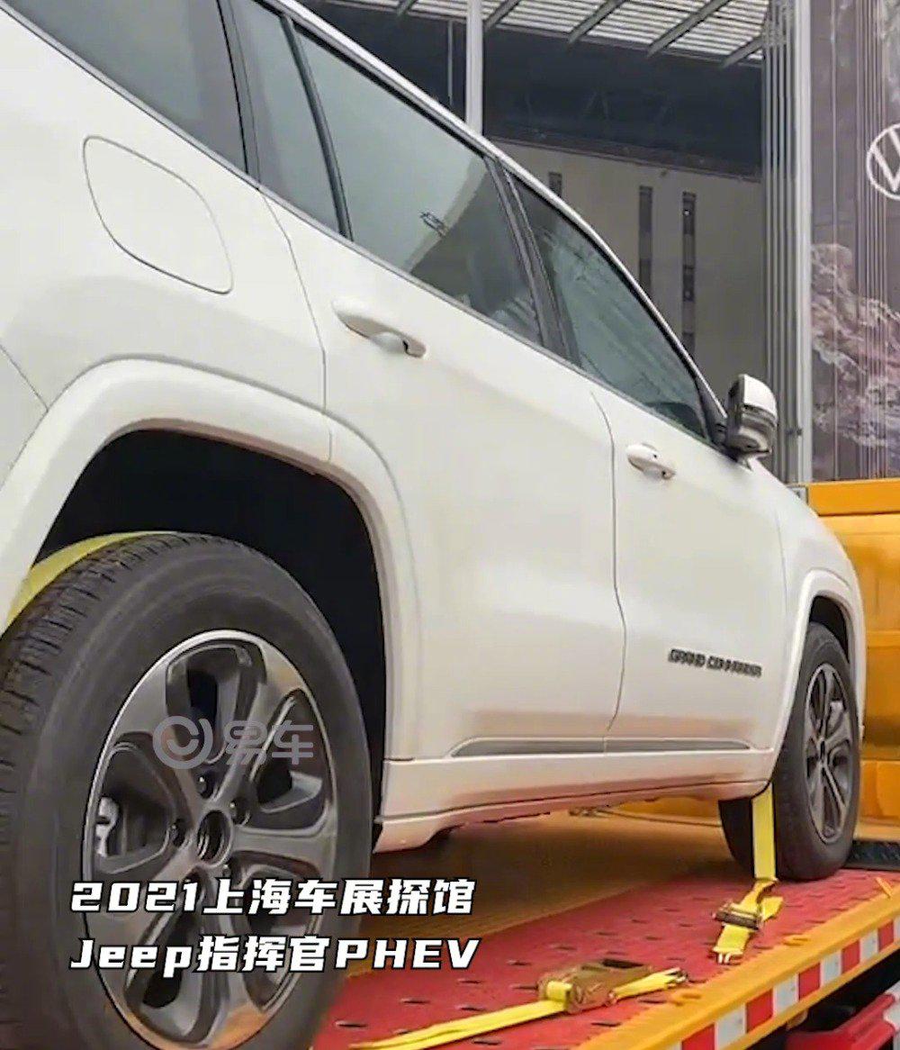 视频：2021上海车展探馆：Jeep指挥官PHEV