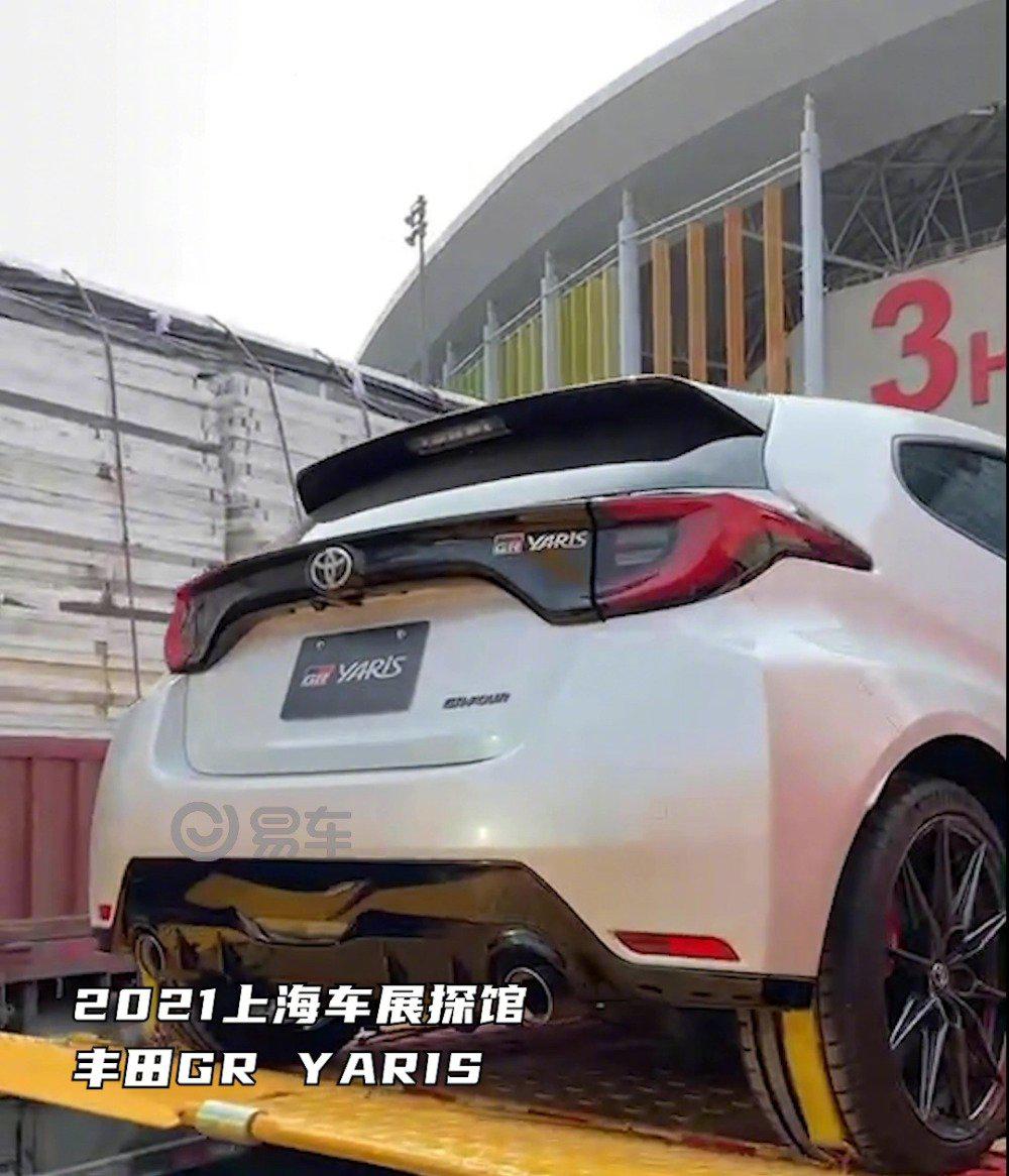 2021上海车展探馆：探馆-丰田GR YARIS