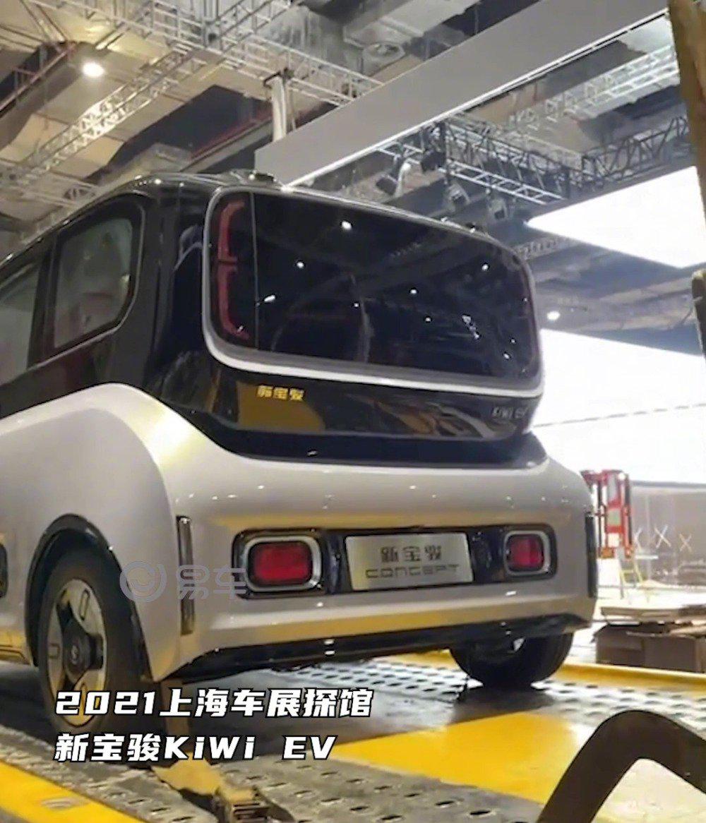2021上海车展探馆：新宝骏KiWi EV