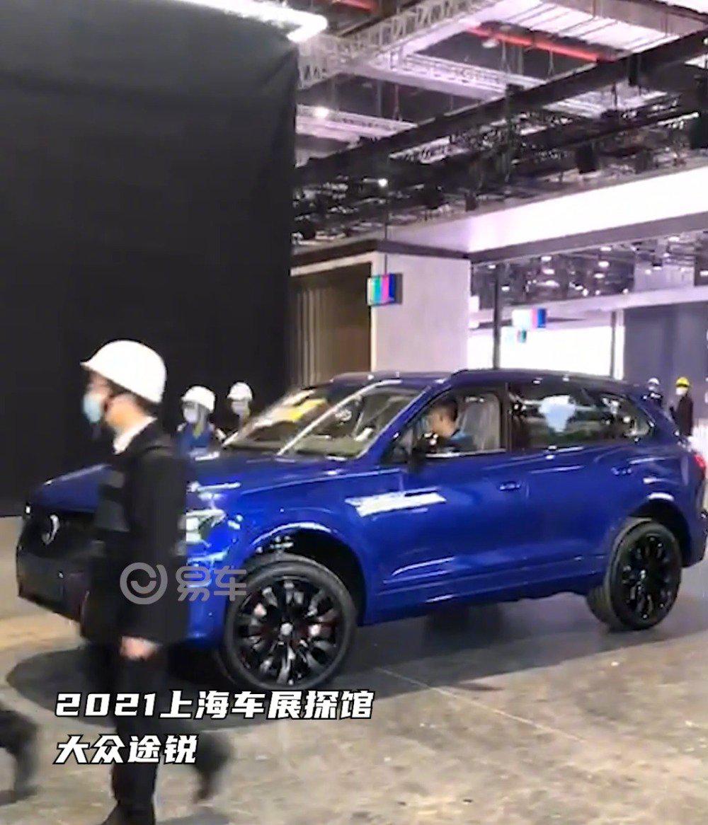 2021上海车展探馆：大众途锐