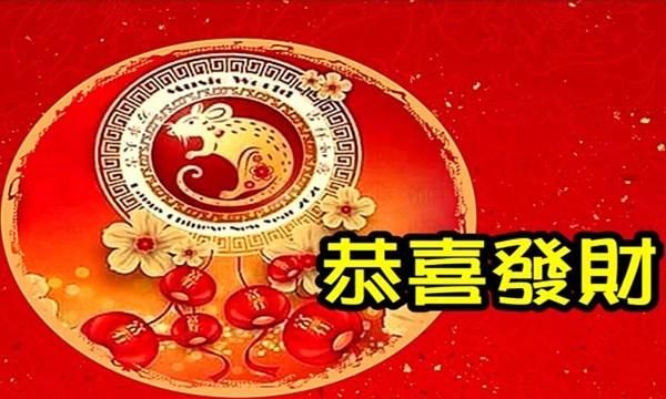 2021年财运图片,最带财运的属马图片 家中有这3生肖,2021年财运旺盛,聚财八方,旺气一整年