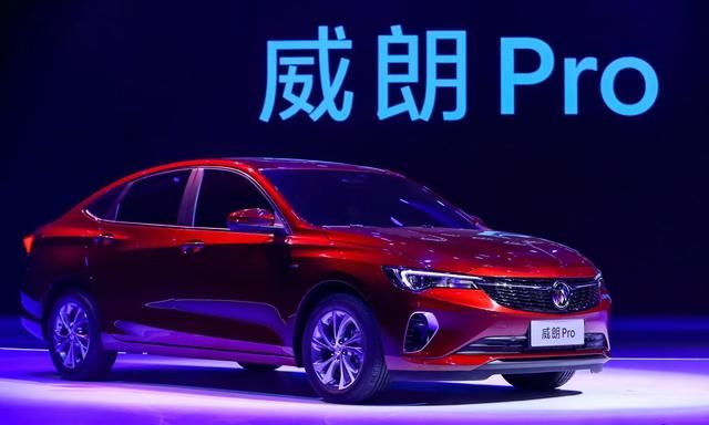 2021别克品牌日,4缸威朗正式回归
