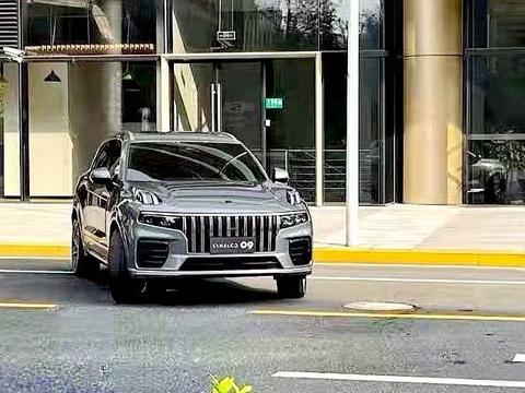 定位中大型SUV 领克09实车曝光 将于2021上海车展首发