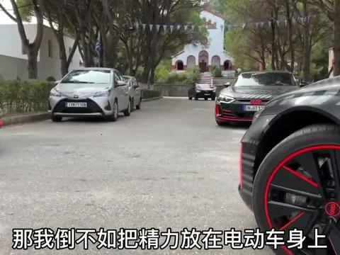 奥迪停止研发燃油机？这是否意味着内燃机时代的终结？