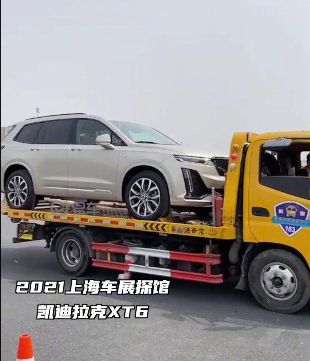 2021上海车展探馆：凯迪拉克XT6