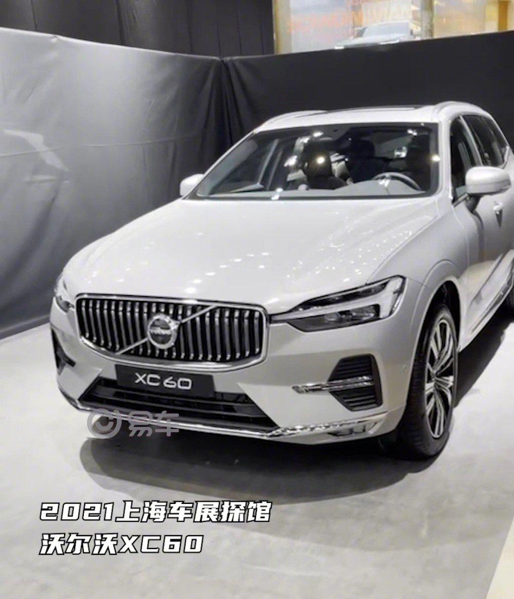 2021上海车展探馆：沃尔沃XC60