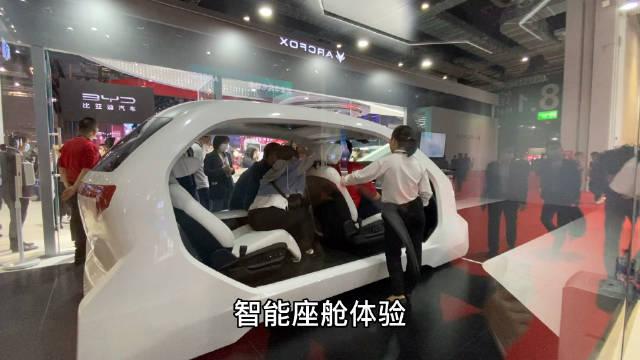 2021上海车展于4月19日开幕……