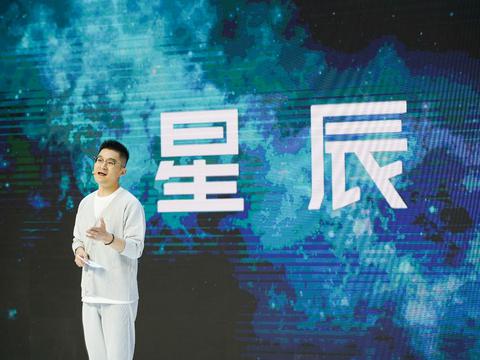 家用SUV新选择，五菱星辰上海车展首秀，或搭1.5T动力