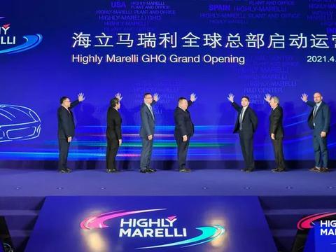 从家电到汽车，海立股份打造“第二主业”