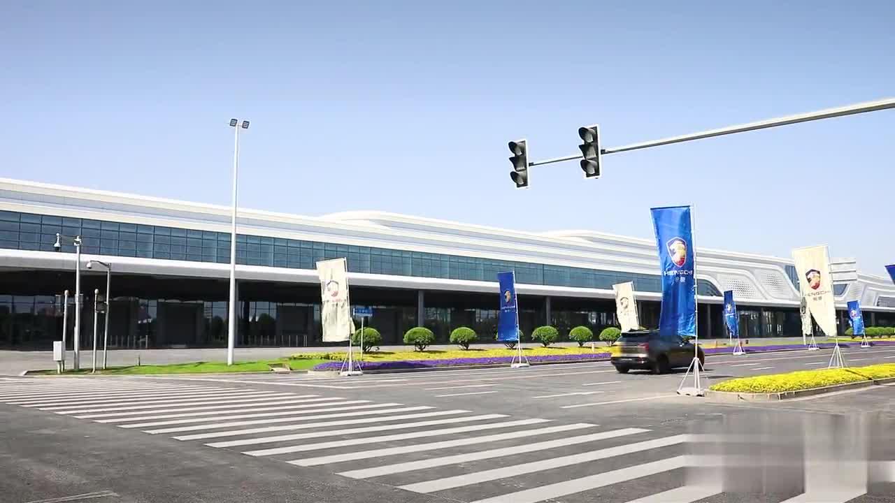 上海车展开幕首日，恒大携九款恒驰震撼亮相……