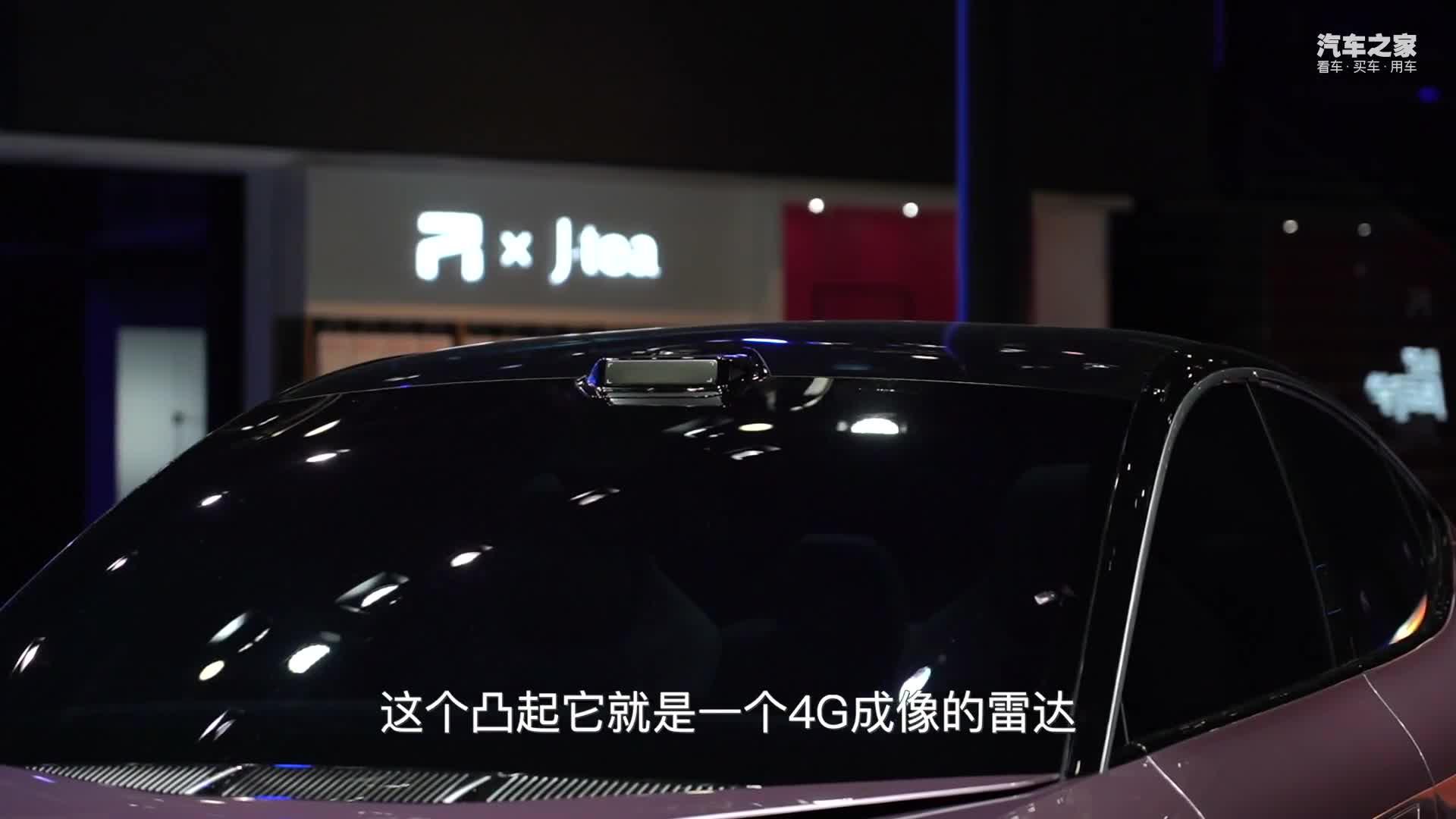 这可能是本届车展最凶猛的车之一 静态体验R汽车ES33