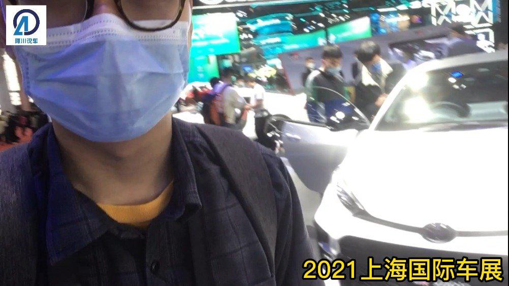 最强小钢炮，丰田GR Yaris或不久引入国内