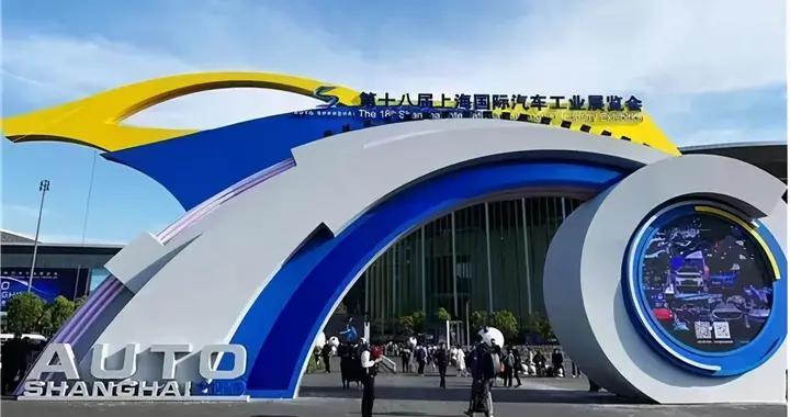 今年球第一个如期举办的A级车展，2021上海车展来了
