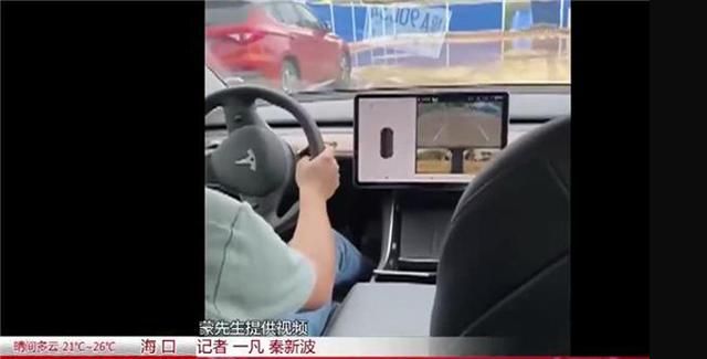 深度解读上海车展维权:是女车主过激 还是特斯拉傲慢?休闲区蓝鸢梦想 - Www.slyday.coM 深度解读上海车展维权:是女车主过激 还是特斯拉傲慢?休闲区蓝鸢梦想 - Www.slyday.coM