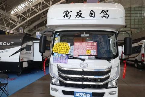 5.27上海房车展：大水大电大冰箱,窝友自驾新款房车配置超丰富!