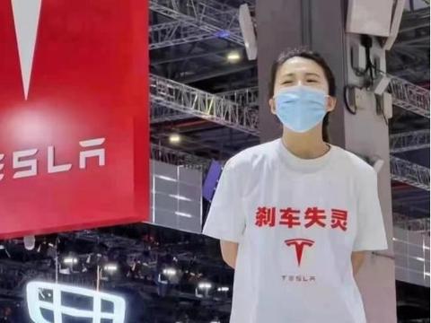 新华社评特斯拉展台维权事件：提供优质的产品和服务才是正道