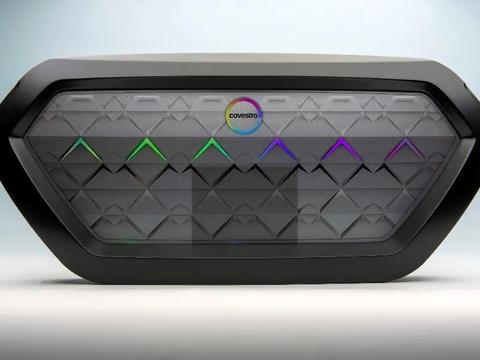 掘金新赛道，看科思创如何赋能重塑中的汽车产业