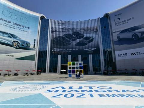 一锤定音：今年首个国际A级车展上海车展如期举办
