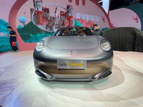 2021上海车展 欧拉闪电猫正式发布亮相