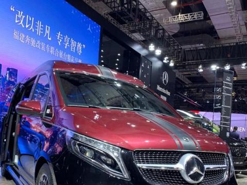 【新闻】2022款莱茵旅行者豪华商务车登临上海车展