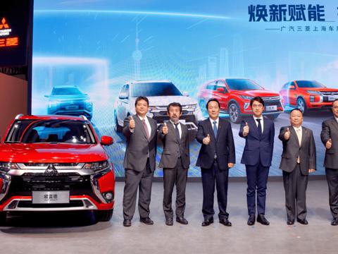 上海车展：广汽三菱全新纯电动车命名阿图柯（AIRTREK）