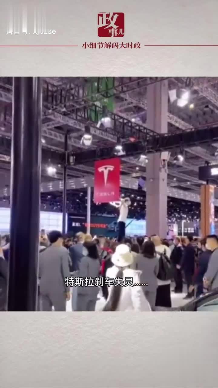 强行爬上车顶，大喊某品牌车刹车失灵……