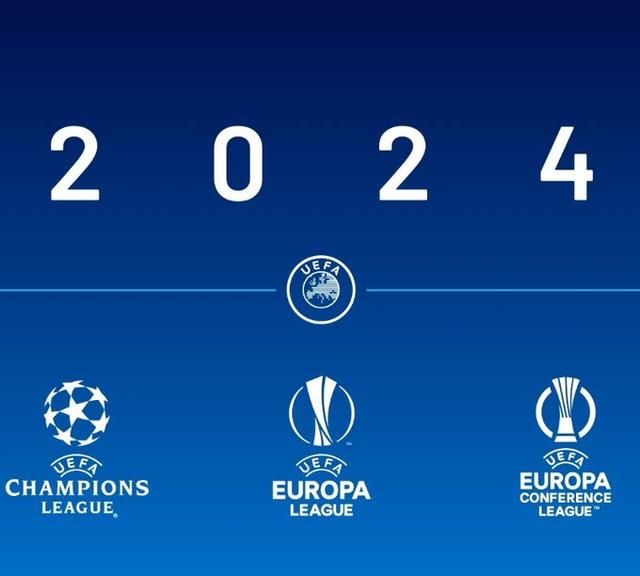 2024年欧洲杯赛程表