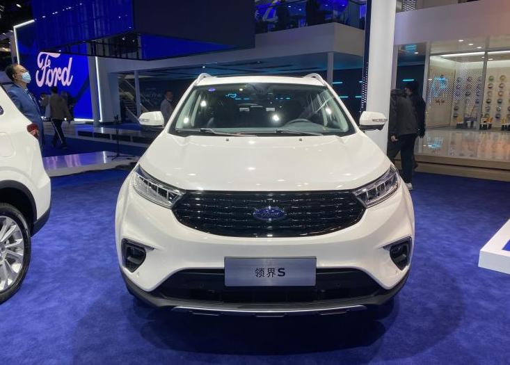 2021上海车展:福特领界s新增车型上市 限量销售