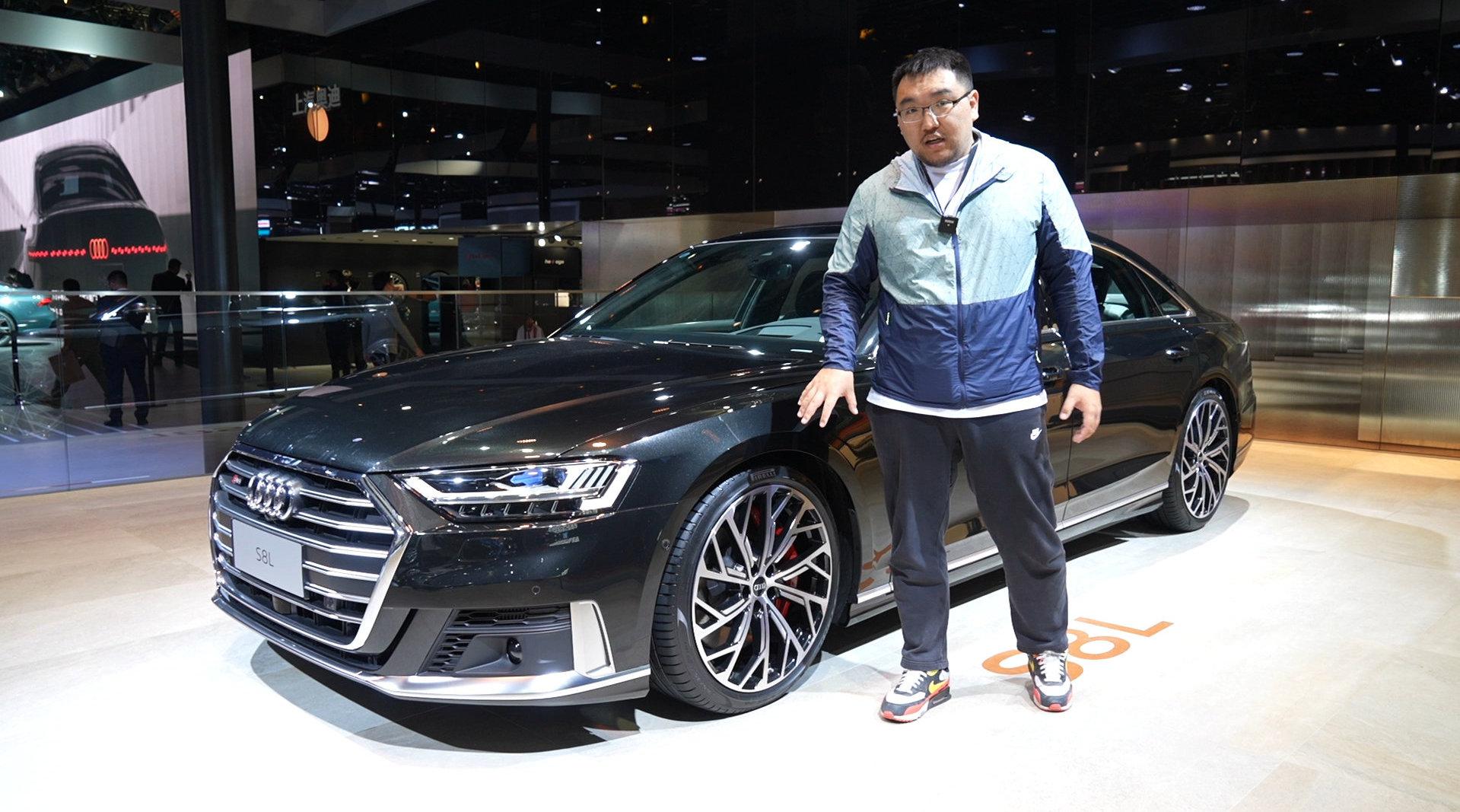 官方指定西装暴徒！车展体验奥迪S8L