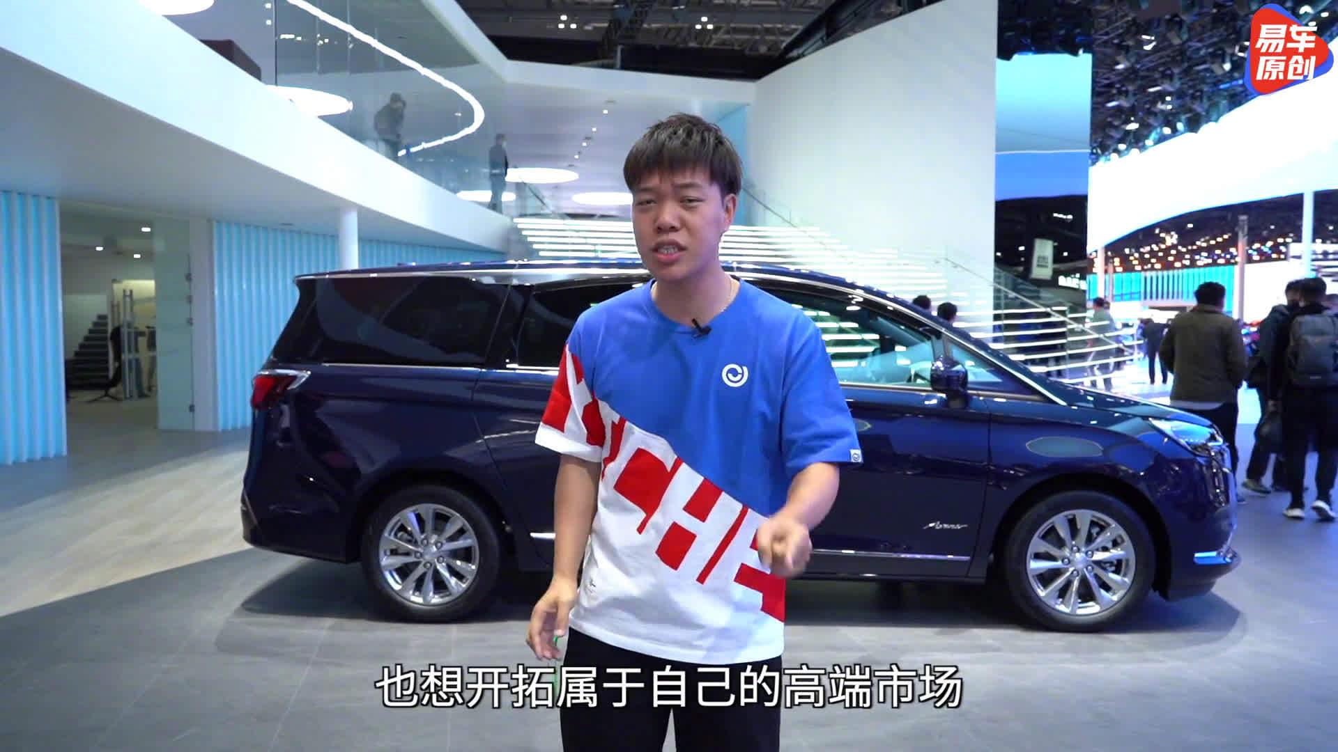 4座布局到底有多豪！车展体验别克GL8移动头等舱