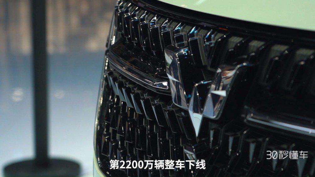 在本届上海车展……