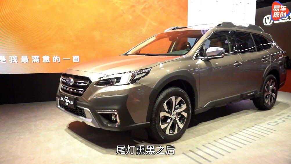 新平台是最大亮点！车展实拍全新傲虎