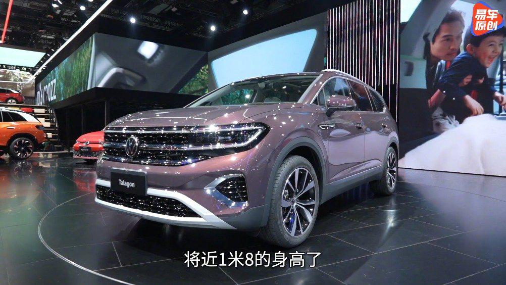 比途昂还大？车展体验一汽大众最新旗舰SUV揽境