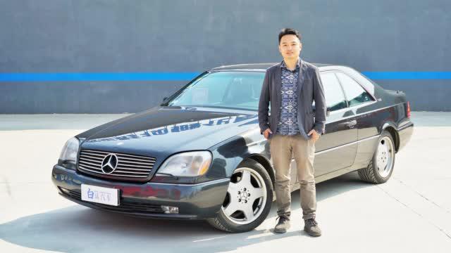 比S级更豪华，1995年的旗舰大Coupe奔驰CL600