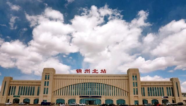 锦州北站要来了内部装修已经完成外观非常高档比南站大气